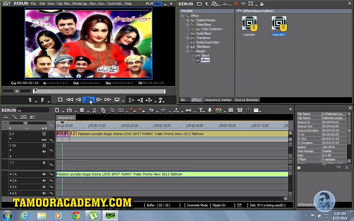 How to Edit stage darama urdu tutorial,video mixing in edius
