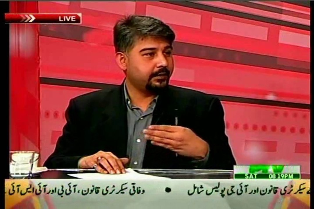 PTV Insight with Sidra Iqbal with MQM Ali Raza Abidi (27 DEC 2014)
