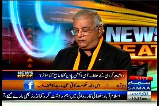 SAMAA News Beat Paras Jahanzeb with MQM Tahir Mashhadi (26 dec 2014)