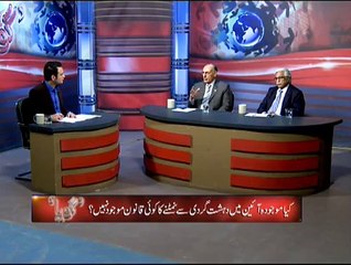 Goya 28-12-2014 On Such TV