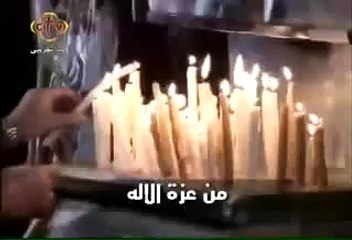 ctv ترنيمة كنيستى ارجو لكى - قناة