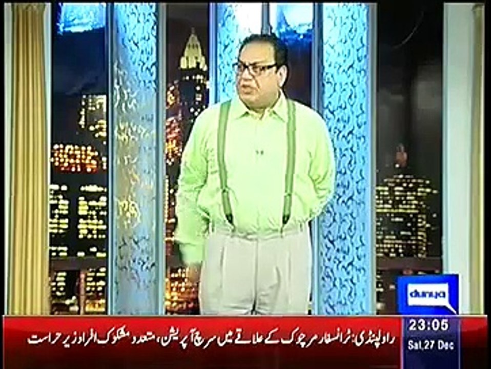 Hasb e Haal – 27th December 2014