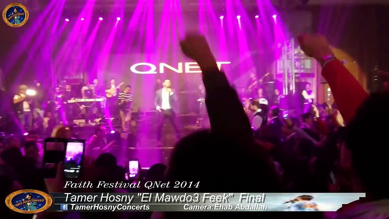 Tamer Hosny"El Mawdo3 Feek" Final - Faith Festival QNet 2014