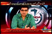 JAAG Agenda 360 Haider Waheed with MQM Faisal Sabzwari (28 DEC 2014)