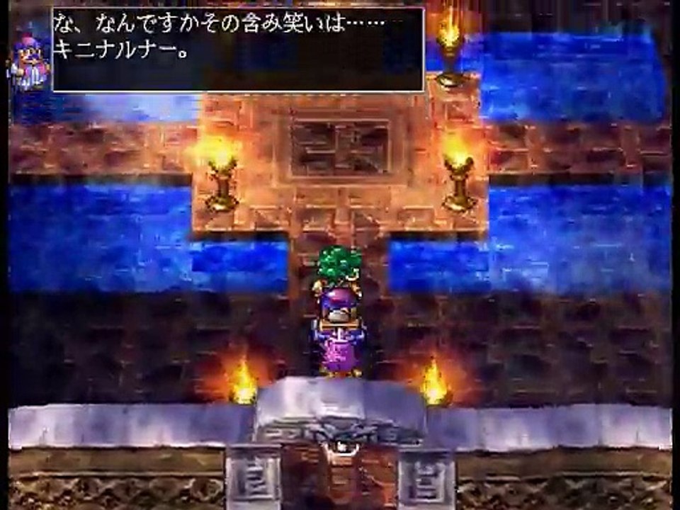 【DQ4】ドラゴンクエスト4 ゆっくりと導かれてみる Part19 第五章【PS版】