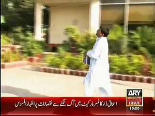 Criminals Most Wanted 28t  December 2014 - ARY News -  PakTvFunMaza