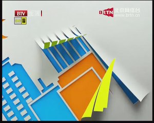 20141228 生活广角 2014-12-28