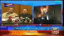 Information Minister Sharjeel Inam Memon press conference 28 Dec 2014 - PakTvFunMaza