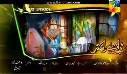 Digest Writer Episode 14 Full HD Promo
