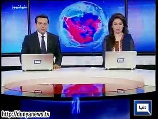 Dunya news headlines 28 Dec 2014, 21:00 PM