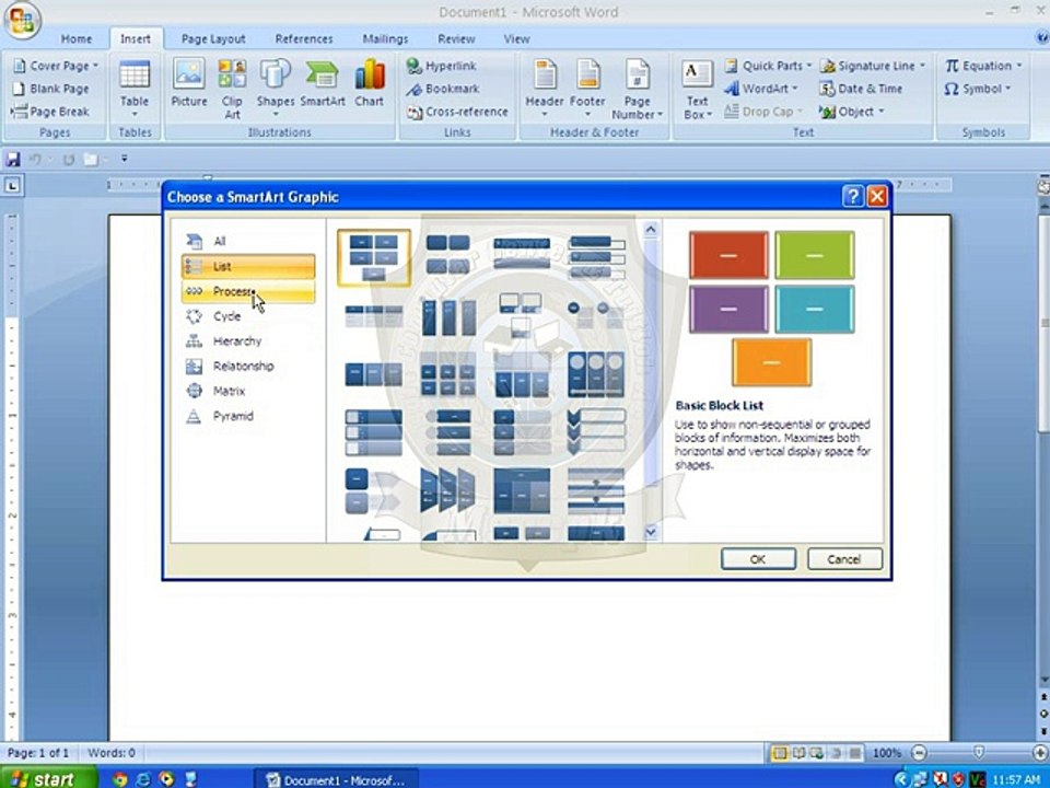 MS Word 2007 Tutorial in Urdu Part (9) 21-12-14