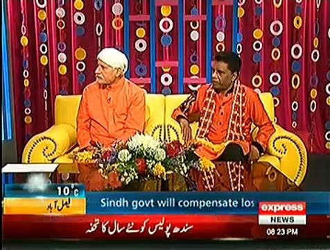 Darling On Express News ~ 28th December 2014 - Comedy Show - Live Pak News