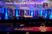Tere Mast Mast Do Nain (Rahat Fateh Ali KHan) Live in Concert on Hum Tv  28th December 2014