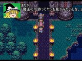 【ドラクエ3】ゾーマを皆でぼてくりこかす旅をゆっくり実況・その2