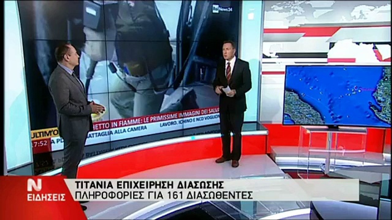 VIDEO ΗΧΗΤΙΚΟ