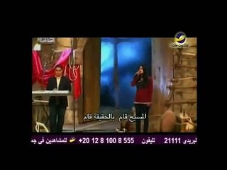 ترنيمة  المسيح قام  جوي إسحق
