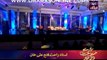 Tere Mast Mast Do Nain (Rahat Fateh Ali KHan) Live in Concert - 28th December 2014