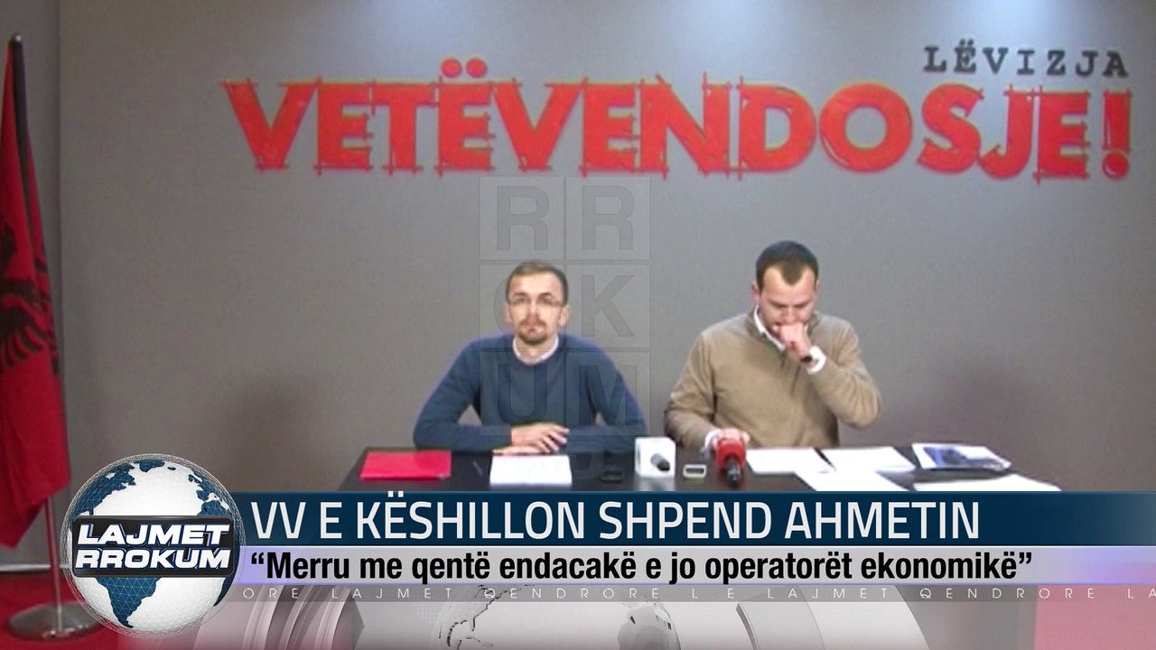 VV E KËSHILLON SHPEND AHMETIN