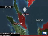 3rd Malaysia Aircraft Vanishes and Opens Nnew Pandora Box