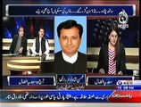 Aaj With Saadia Afzaal  – 28th December 2014