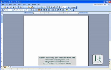 Free MS Word 2003 Training in Urdu- IACA (8)