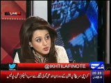 Babar Awan Tells The Last The Movements Of Benazir Bhutto When She Died