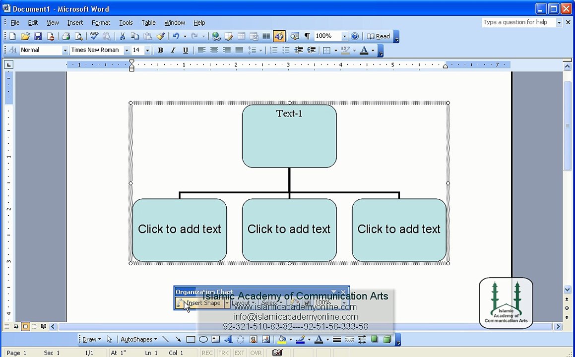 Free MS Word 2003 Training in Urdu- IACA (59)