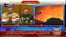 Information Minister Sharjeel Inam Memon press conference  28 Dec 2014