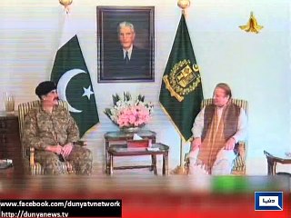 PM calls meeting to review internal security_ counter-terrorism plan