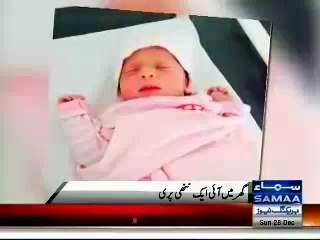Wasim Akram Becomes Father Of Daughter Named Her Aiyla Akram