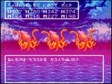 【ゆっくり実況】ドラクエ3魔法使いフリーダムプレイpart16