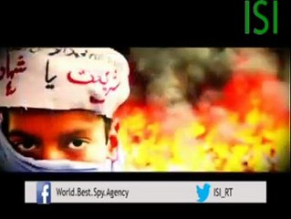 ISI - Sheher Walon ki Masjid شہر والوں کی مسجد