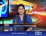 News Beat, 28 Dec 2014 Samaa Tv