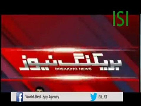 ISI - Man gets 26 years in jail for hoax bomb threats in Multan