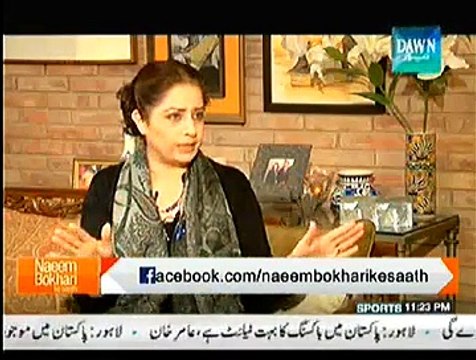 Naeem Bokhari Ke Saath (Atiqa Odho Special Interview) - 28th December 2014