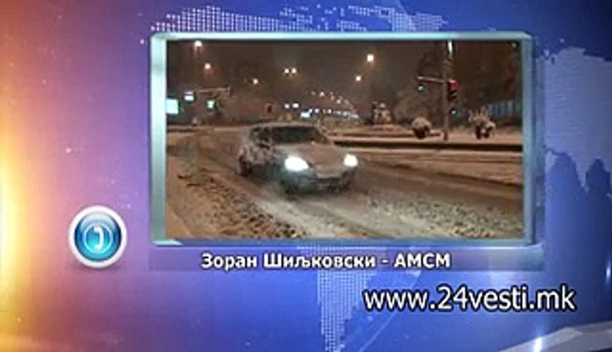 AMSM SNEG 28 12