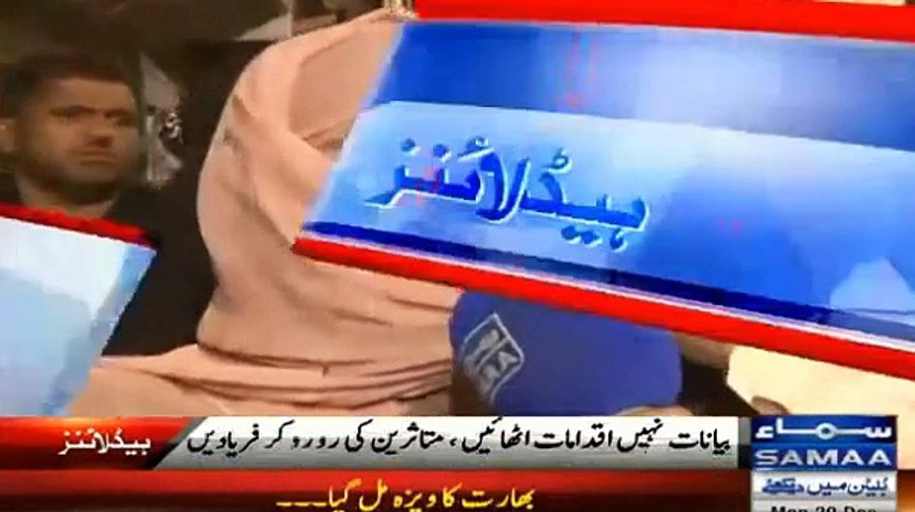 News Headlines 12am  -29 December 2014 at Samaa News
