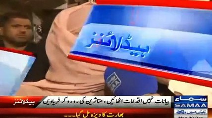 News Headlines 12am  -29 December 2014 at Samaa News