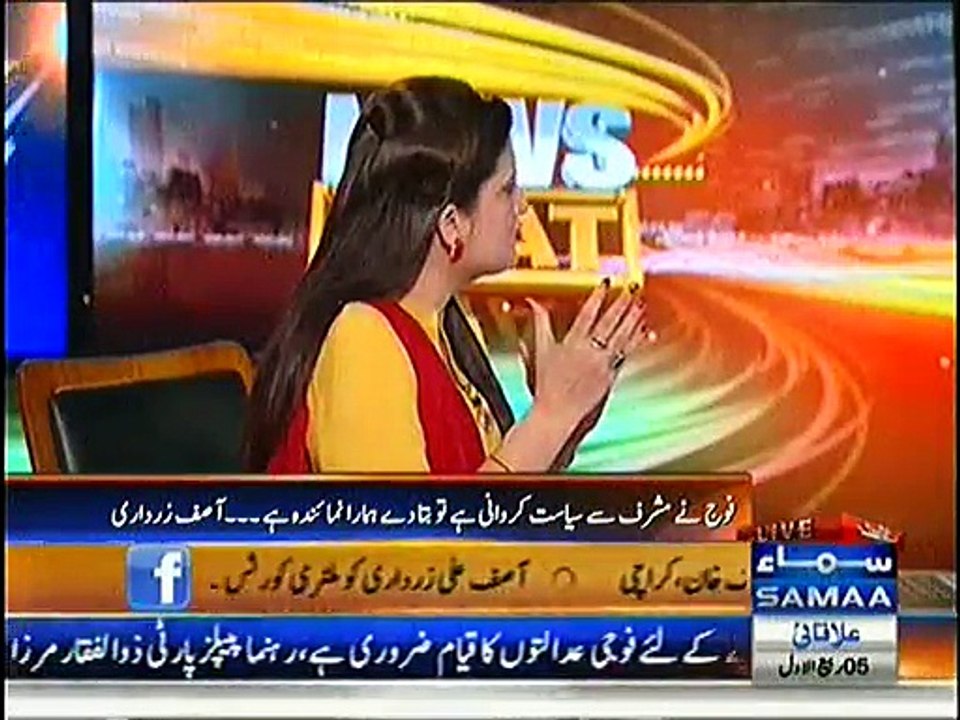 Bibi K Murder May Perveez Musharaf Ka Haath Tha  - Rana Afzal