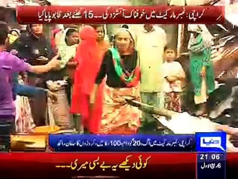 Dunya News 9pm Bulletin 28 December 2014 - Dunya News -PakTvFunMaza
