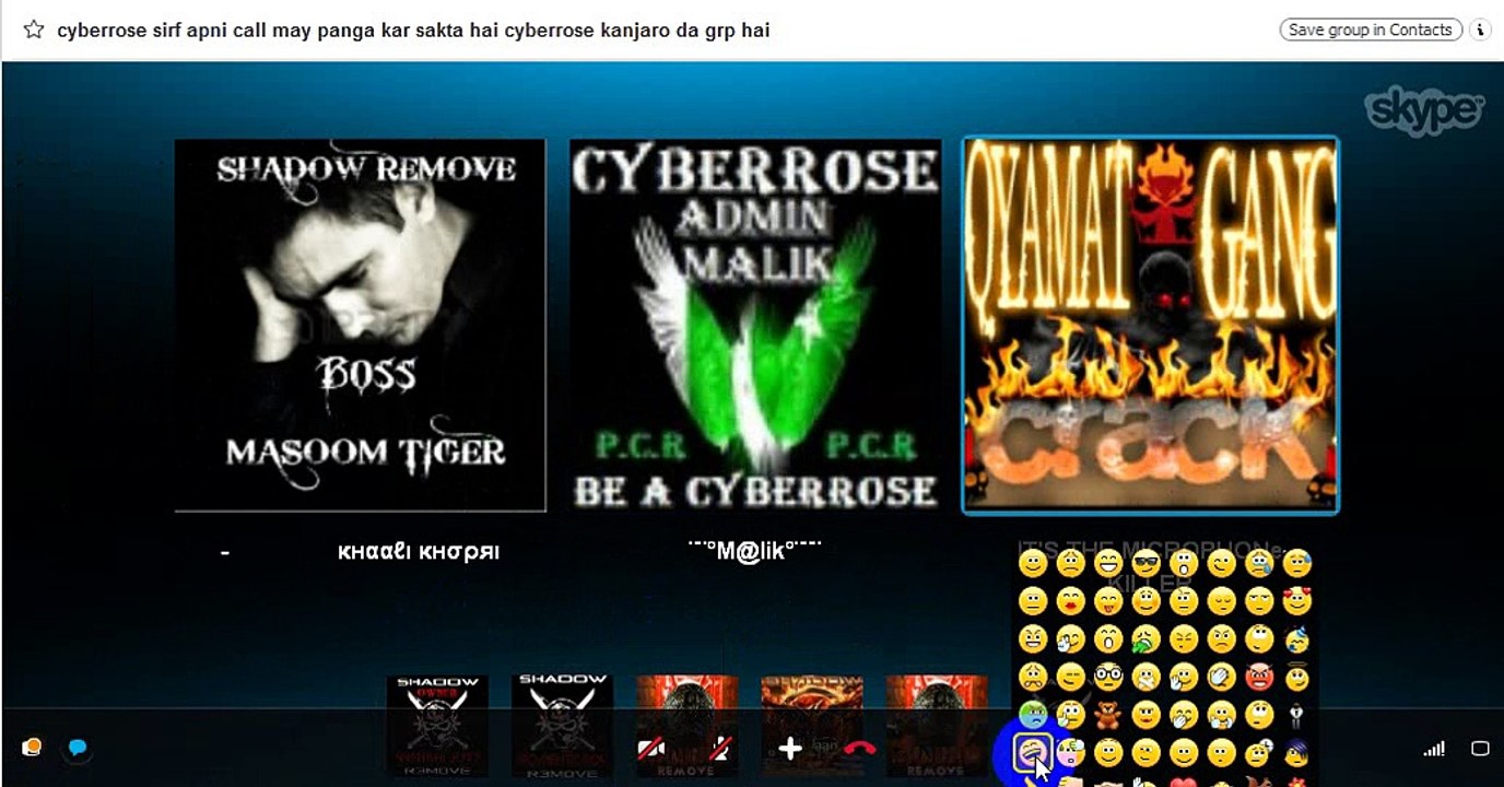 ADMIN MALIK KI LIVE CLASS BY CraCk Qyamat Gang And MaSoOm TiGeR