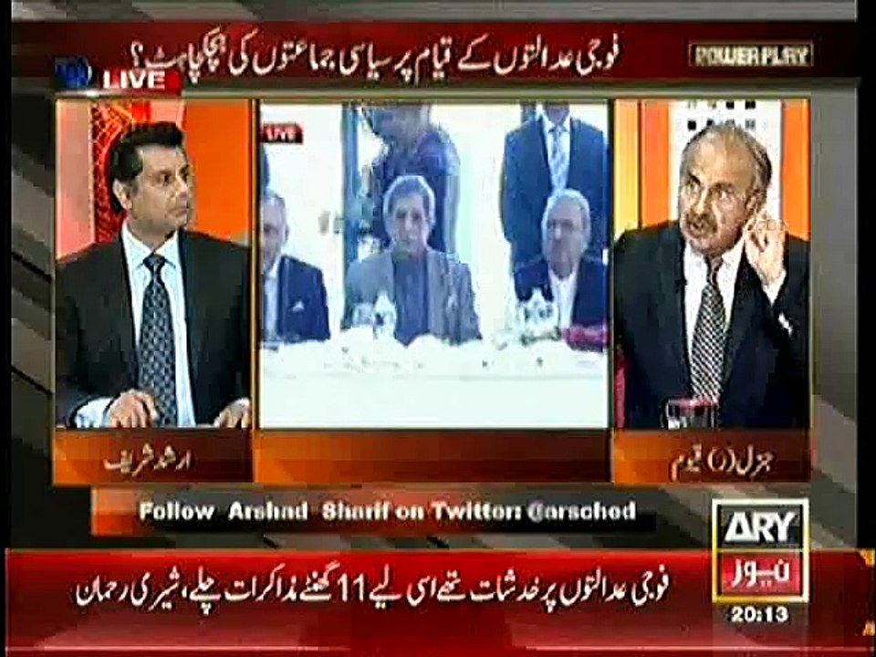 Power Play with Arshad Sharif, 26 December 2014