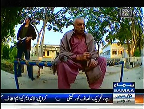 Meri Kahani Meri Zabani - 28 December 2014
