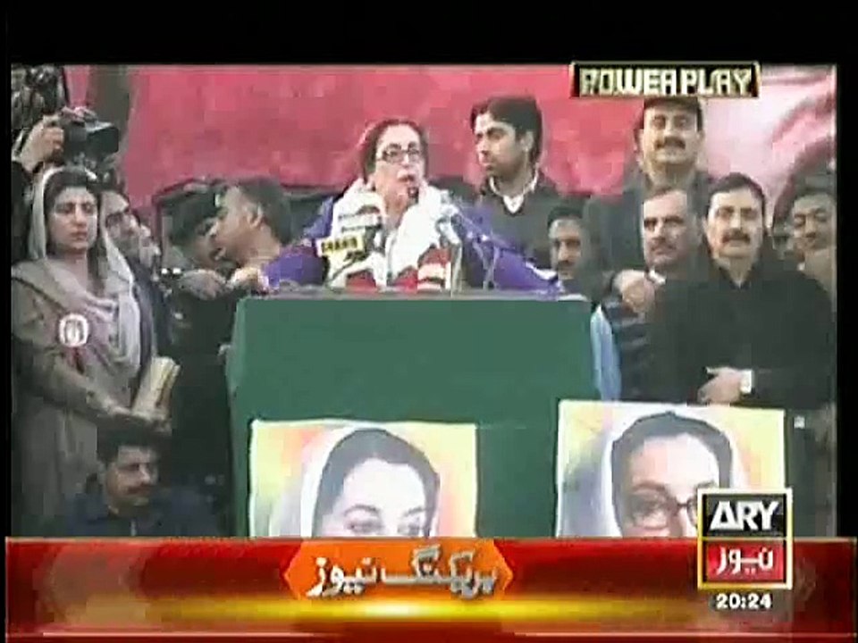 Power Play with Arshad Sharif, 27 December 2014