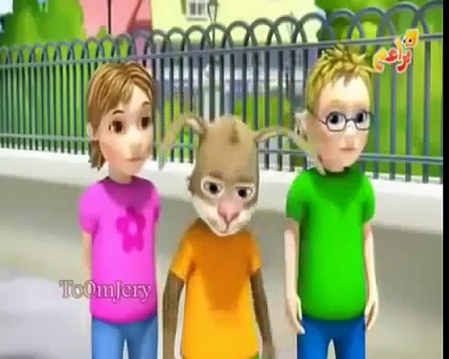مدينة الاصدقاء والكرة كارتون عربى Cartoon Barae...