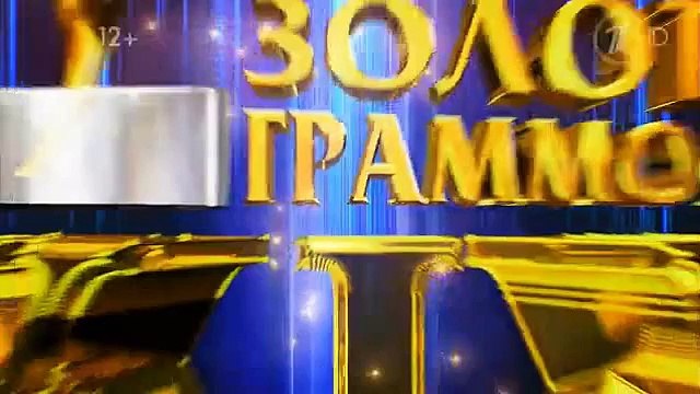 Филипп Киркоров - Радость моя . Золотой граммофон 2014 (телеверсия)