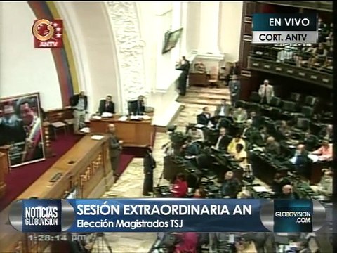 Aray: Esta es una farsa de designación de Poderes Públicos