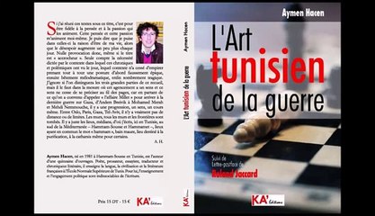 Aymen Hacen invité à l’émission Micro et Trois Fourchettes  d' Amine Dhbaibi du 28.12.14