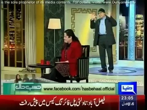 Hasb e Haal 28th December 2014 - Full Comedy Show On Geo News - PakTvFunMaza