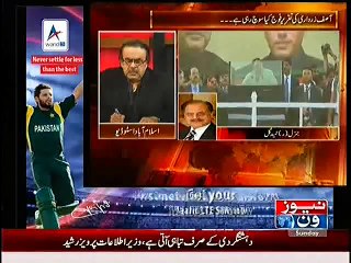 Live With Dr. Shahid Masood – 28th December 2014